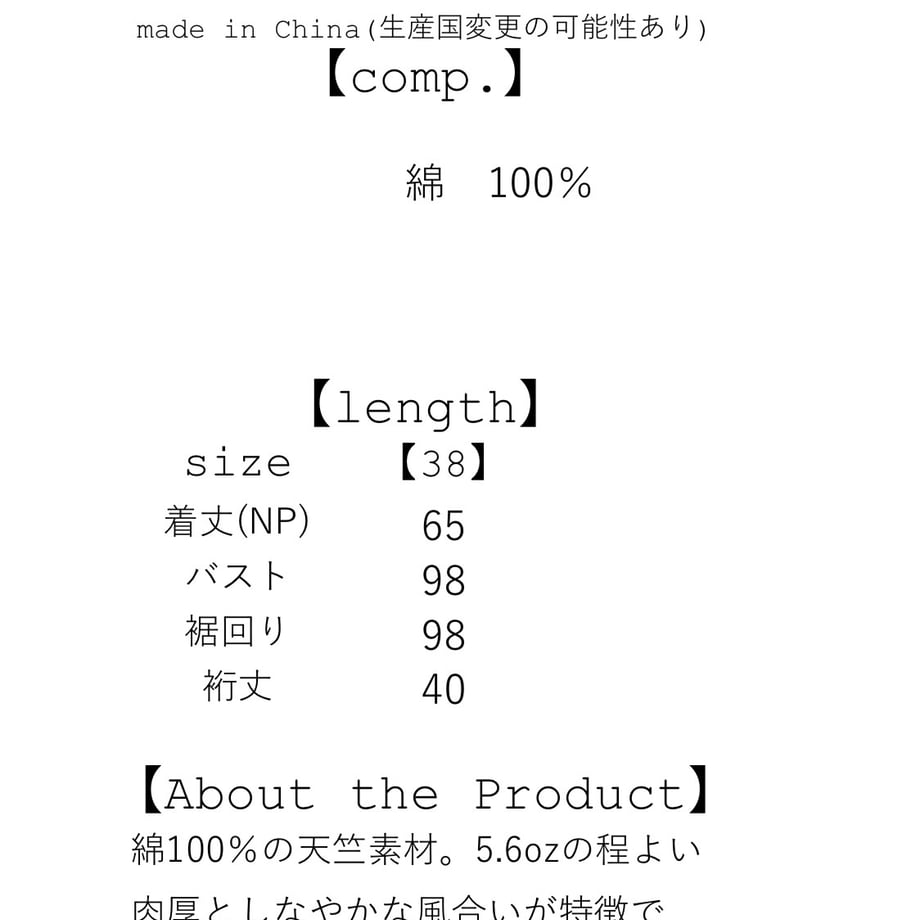 6995898bb14f5865fb64cbd2