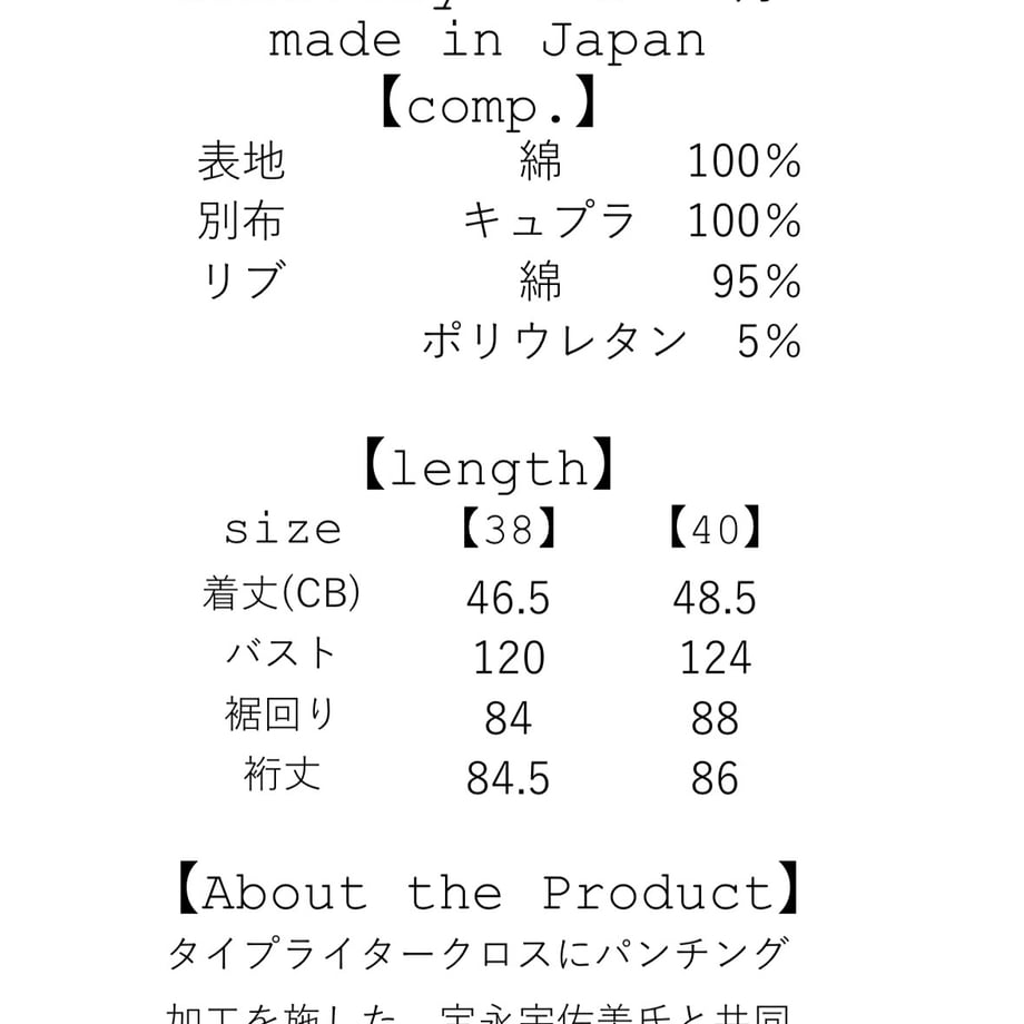 699587662bd35e51c05f7974