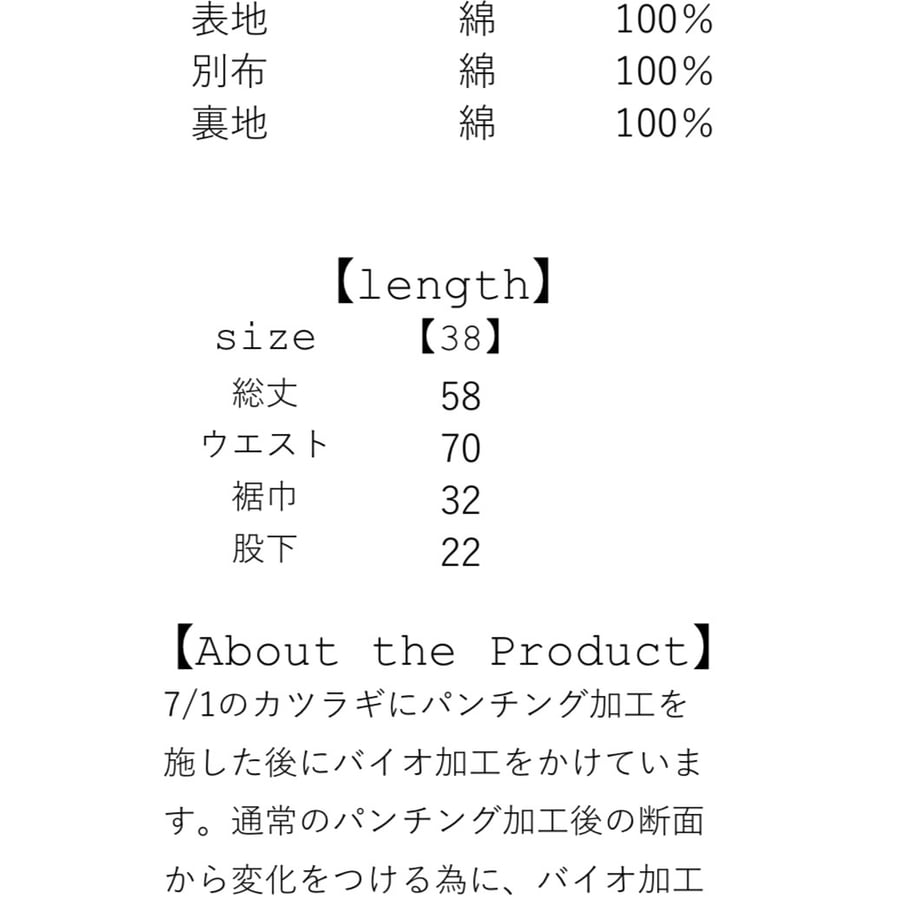 6995867eb14f584c5464cbee