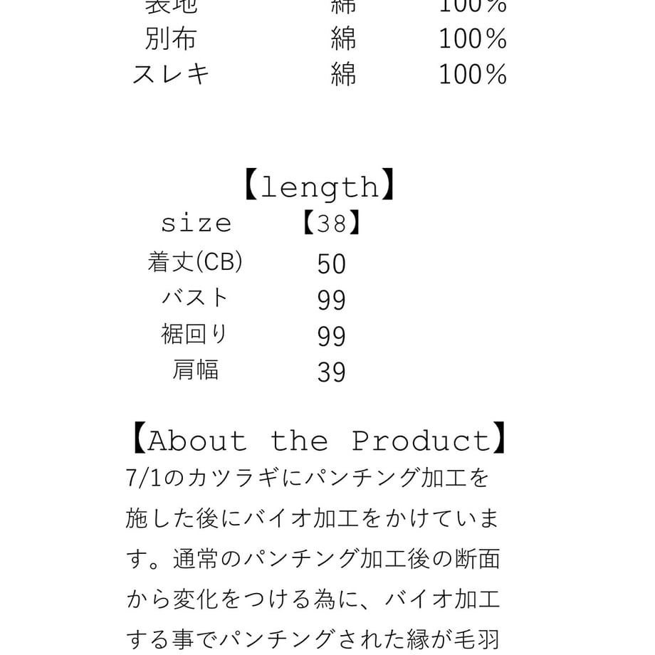 6995857f72c3a446590e8a56