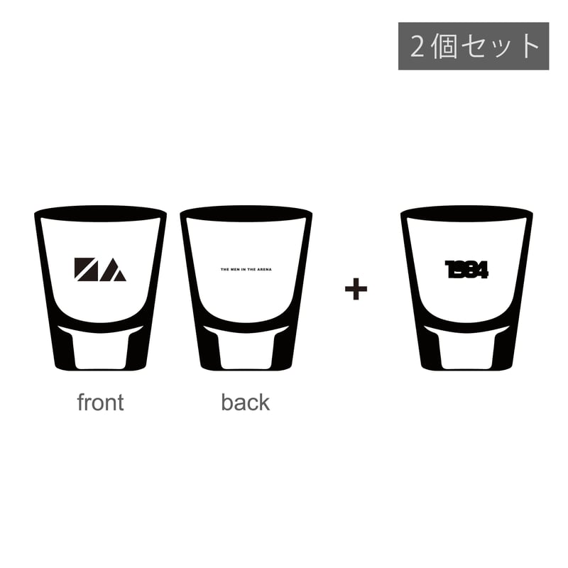 ショットグラスセット／THE MEN IN THE ARENA | N/A OFFICIAL