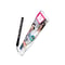 週刊誌ペンライト／THE MEN IN THE ARENA