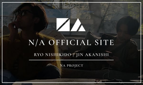 Ryo Nishikido Jin Akanishi N/A ぬいぐるみ N/A OFFICIAL STORE