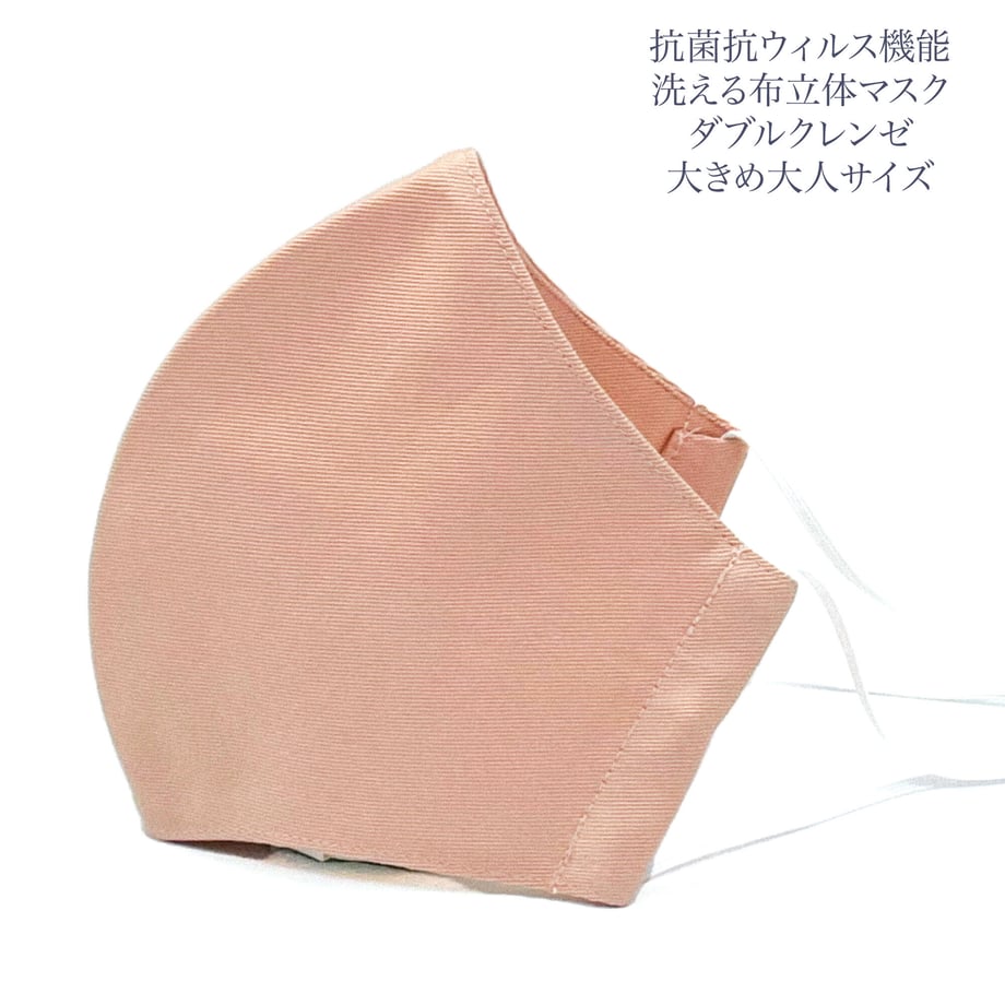 610c8a377acd1642842bcda4