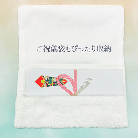 抗菌抗ウィルス機能洗えるマスクケース　サークルフラワー