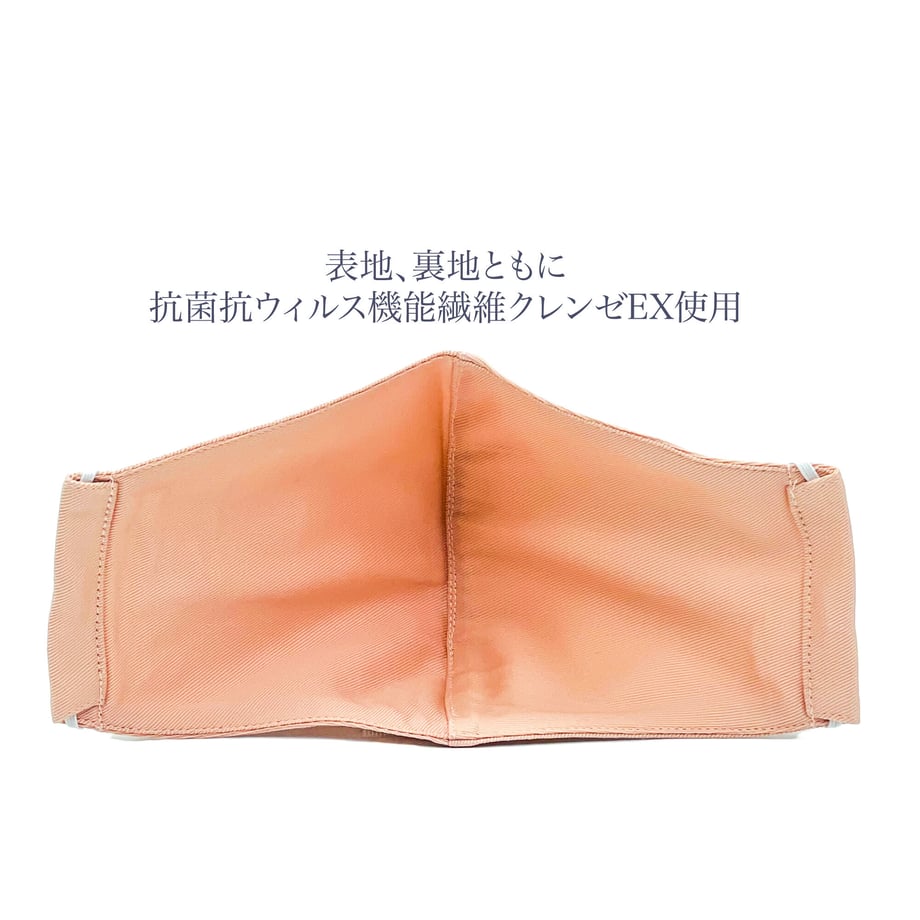 610c8a377acd1642842bcda4