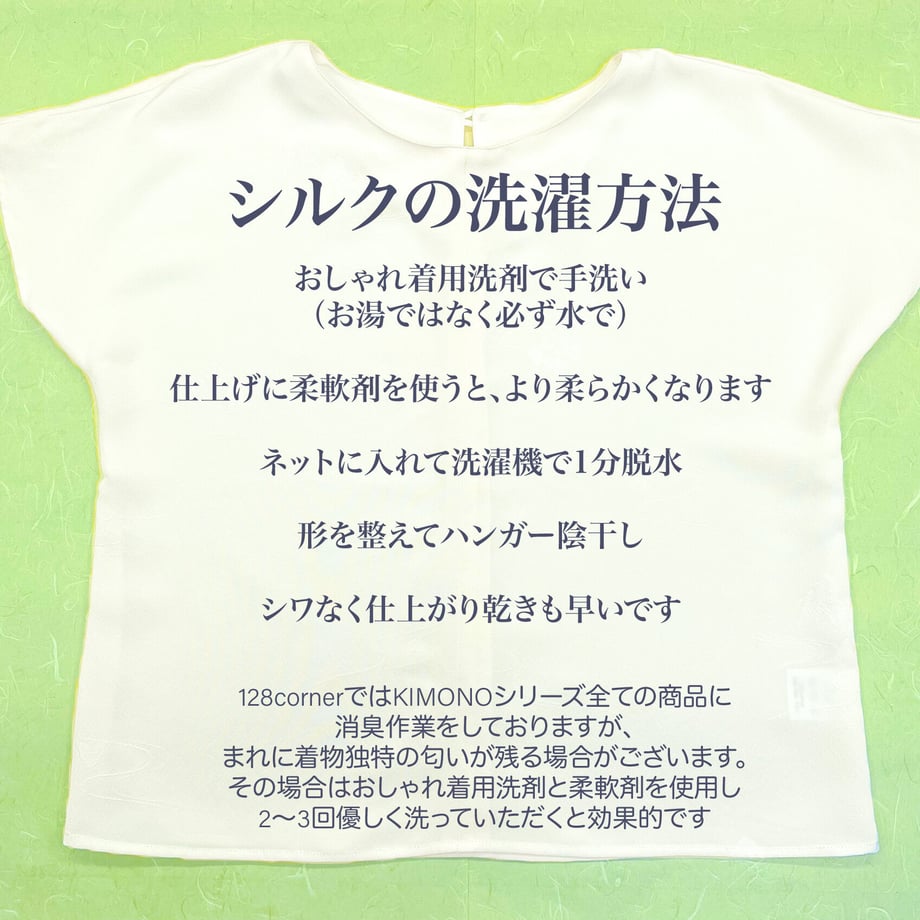 60ef9b2fd3dc89768303ae52