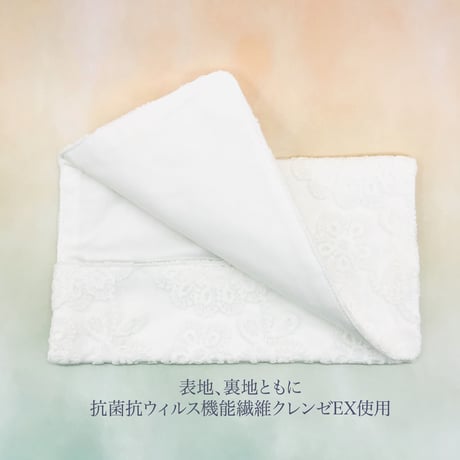 抗菌抗ウィルス機能洗えるマスクケース　サークルフラワー