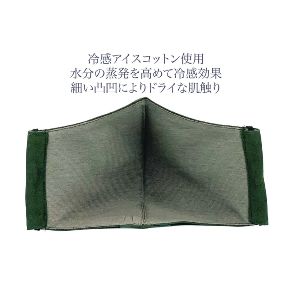 60e4f3f5223ead7600cbe034