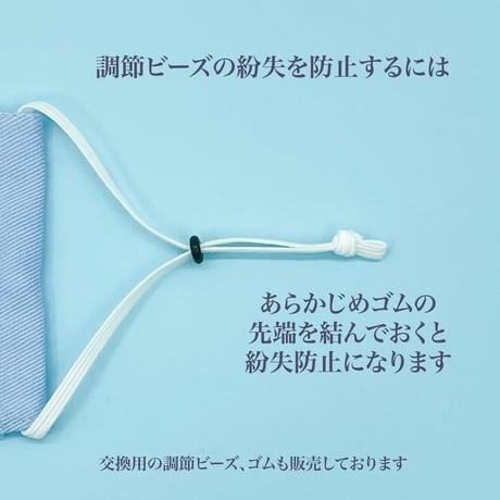 【小さめ大人サイズ】冷感アイスコットン　抗菌抗ウィルス機能洗える布立体マスク 　クロムグリーン＆桔梗色
