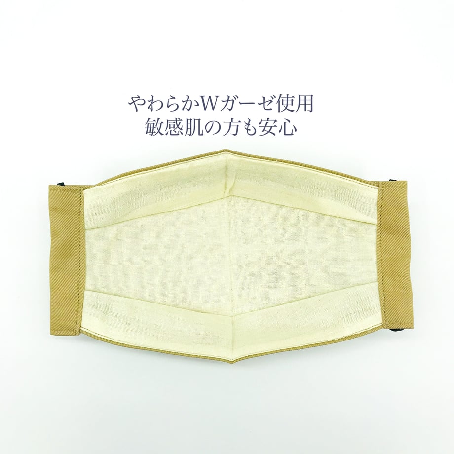 5f7a5bb88f2ebd490a1a86cd