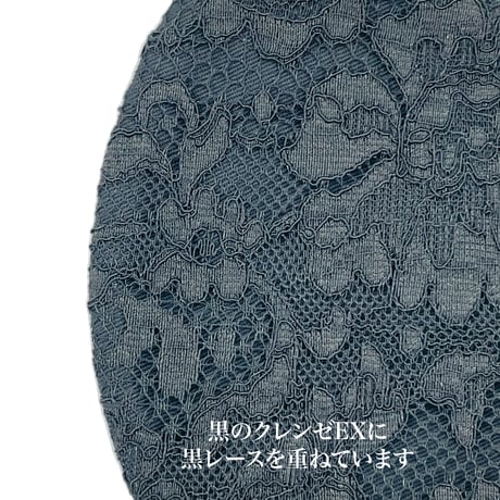 【大きめ大人サイズ】冷感アイスコットン　抗菌抗ウィルス機能洗える布立体マスク 　ブラックレース