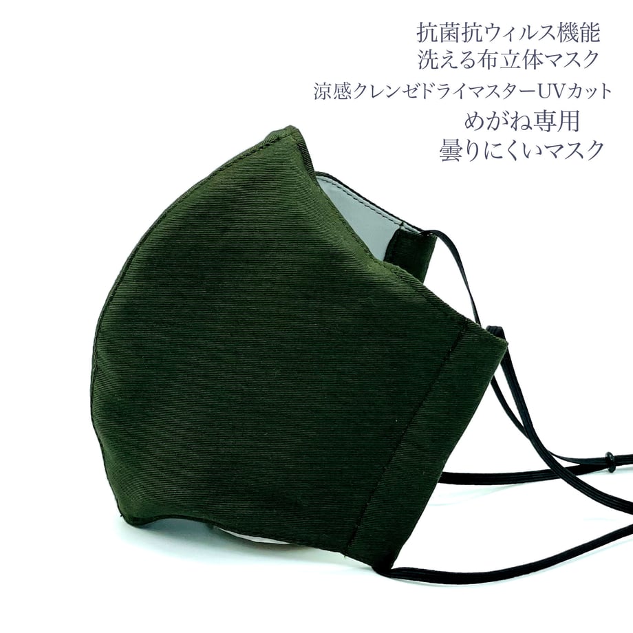 60ebf736a00a4a53f969ceca