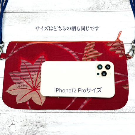 KIMONOサコッシュ　深紅赤