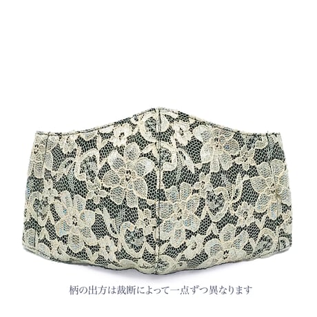 【大人サイズ】抗菌抗ウィルス機能洗える布立体マスク　プリムラ　クロムグリーン