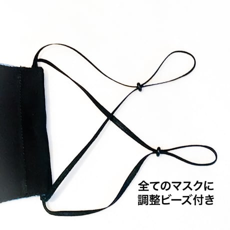 【大人サイズ】涼感クレンゼドライマスターUVカット　抗菌抗ウィルス機能洗える布立体マスク　アッシュグレイ