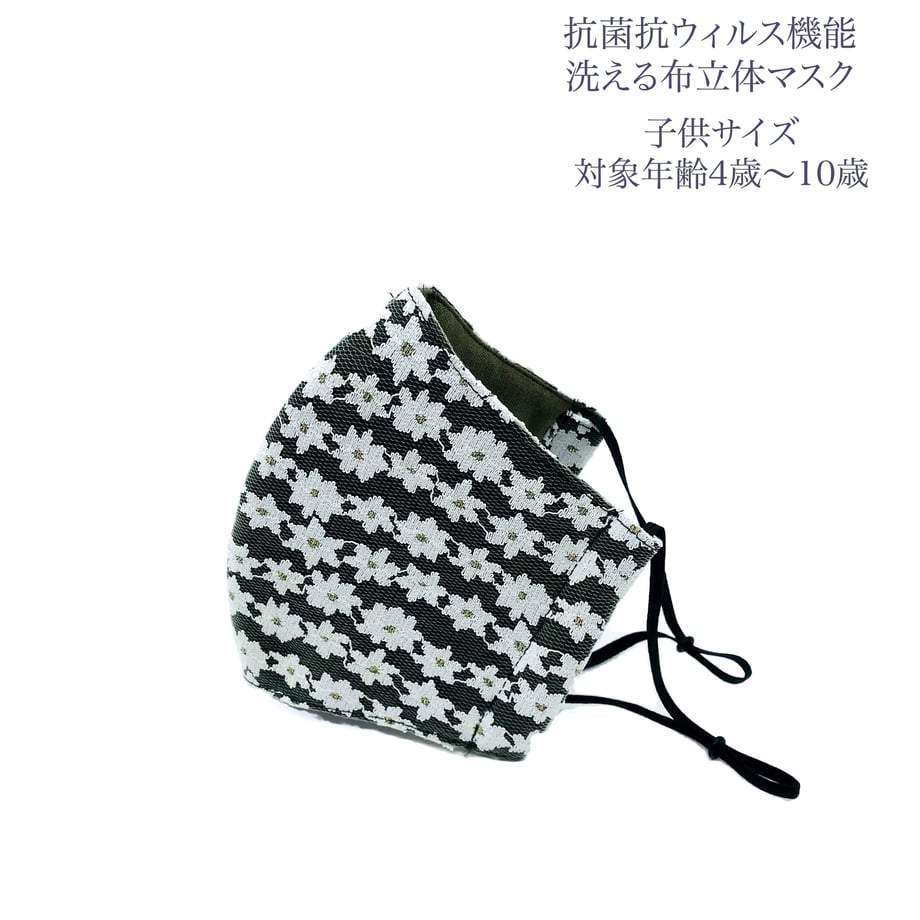 5f7d03ec4b083964f321cbd2