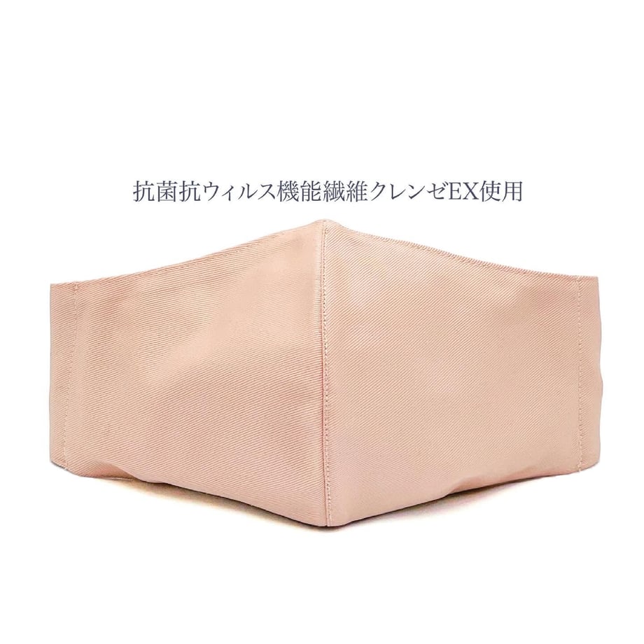 610c8a377acd1642842bcda4