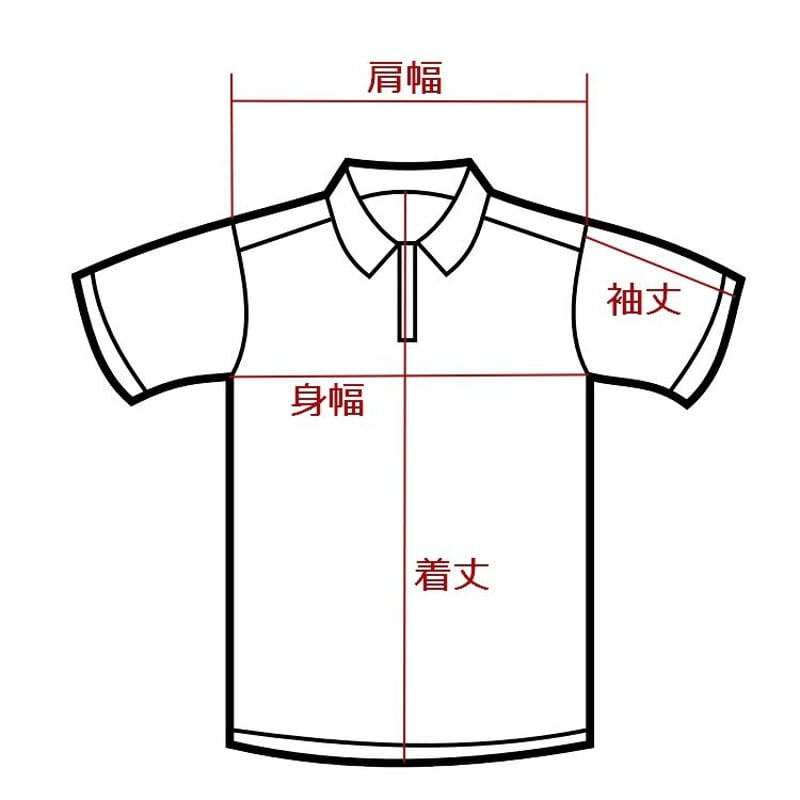 メンズ3L】大島紬シルク100%KIMONOオープンカラーシャツ半袖 鉄藍