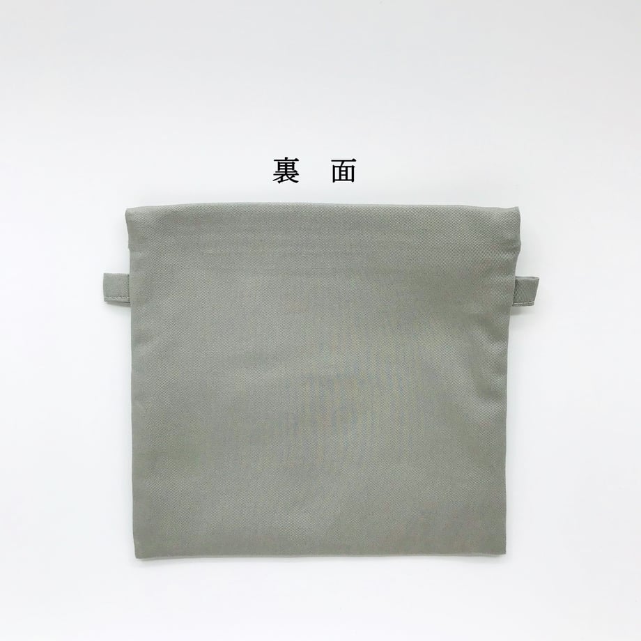 5f264f86afaa9d21488fa2cf