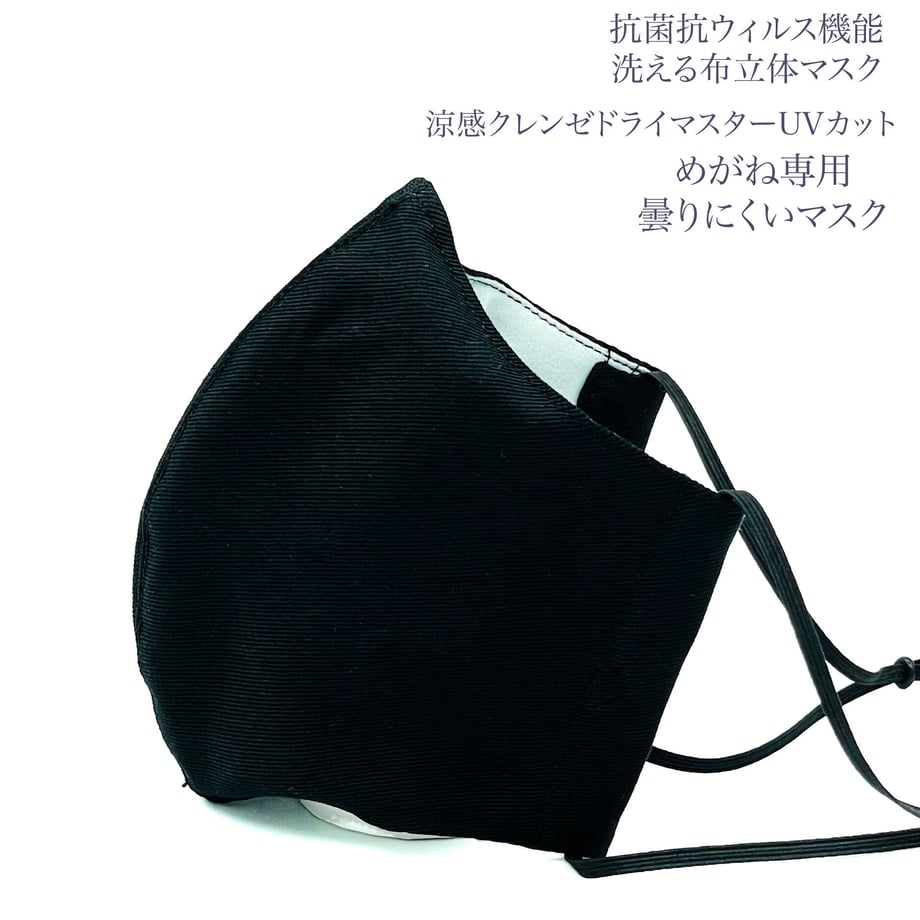 60ebf641a00a4a549f69ce6e