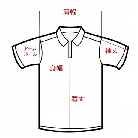 洗濯機洗いOK【Mサイズ】YUKATAカジュアルシャツ半袖　葉藍