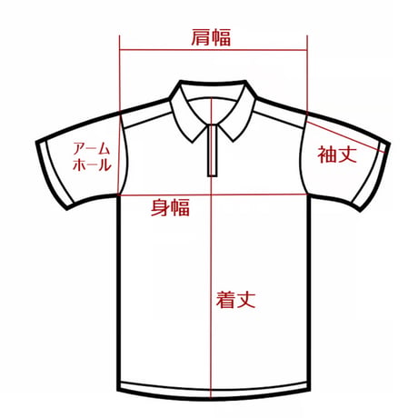 【LLサイズ】KIMONOカジュアルシャツ　扇波