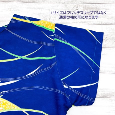 【レディースL】シルク100％KIMONO  Tブラウス 芝草文様