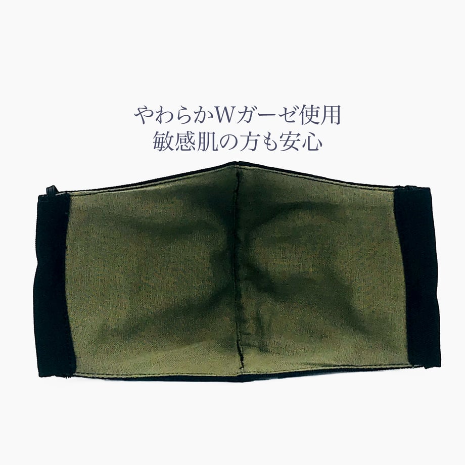 5f9104f5aaf043148c4898ba