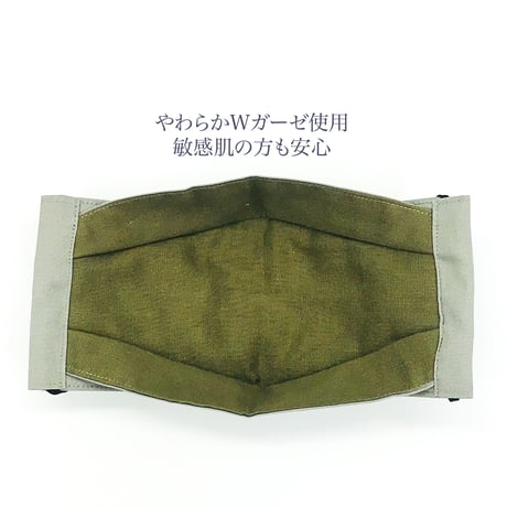 【大人サイズ】抗菌抗ウィルス機能洗える布BOX型マスク 　アッシュグレイ