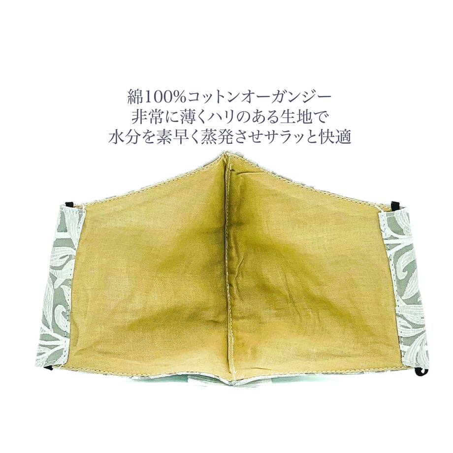 5fd01034f0b10826cfad2bc9