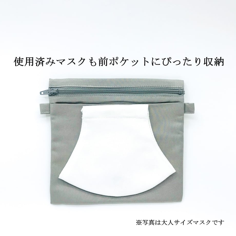 5f264f86afaa9d21488fa2cf