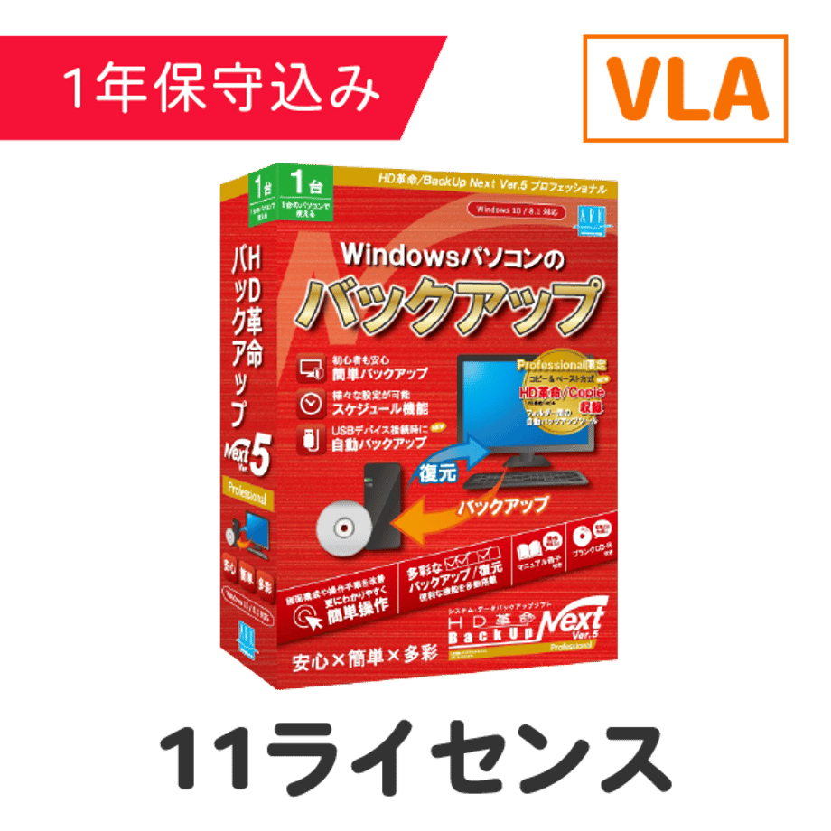 6494f8346a8b0d0001a32007