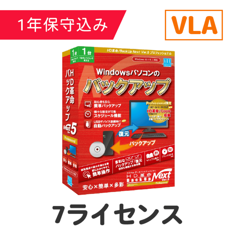 6494f8336a8b0d0001a31ff7