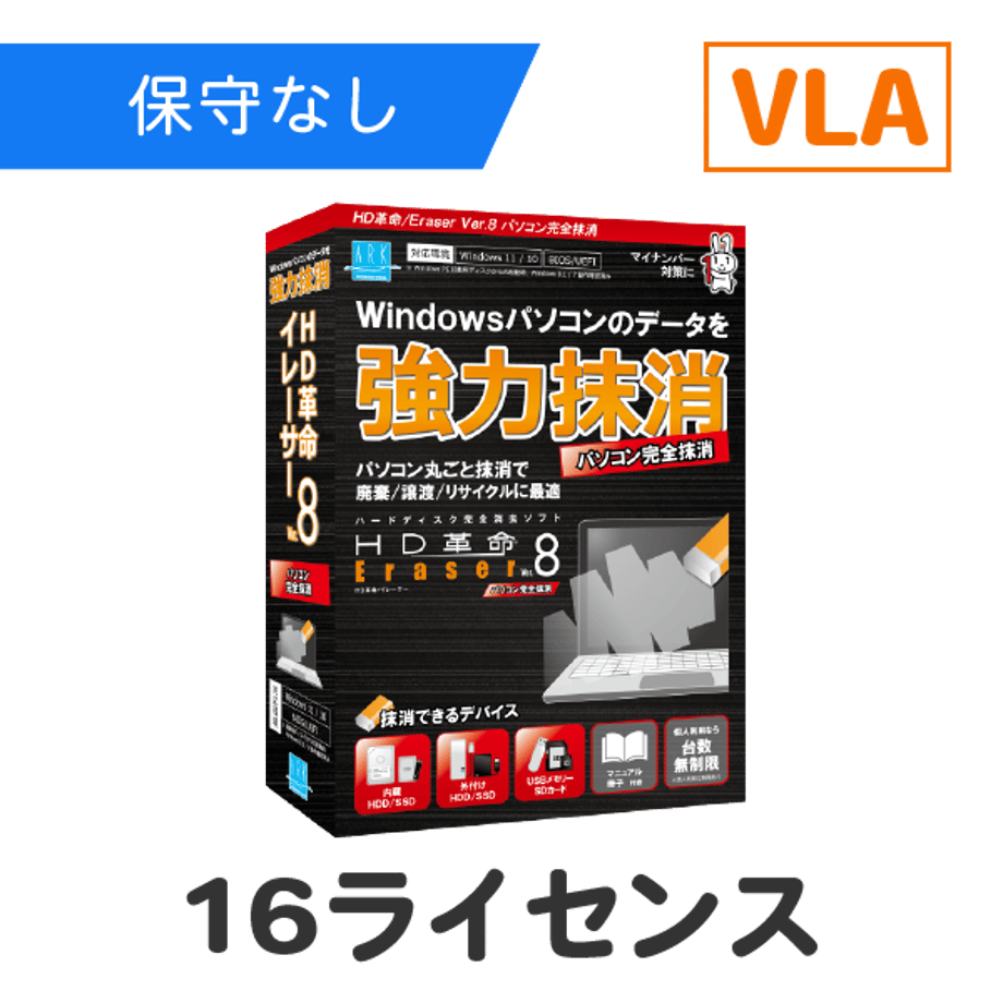 648a6179820089000108596d