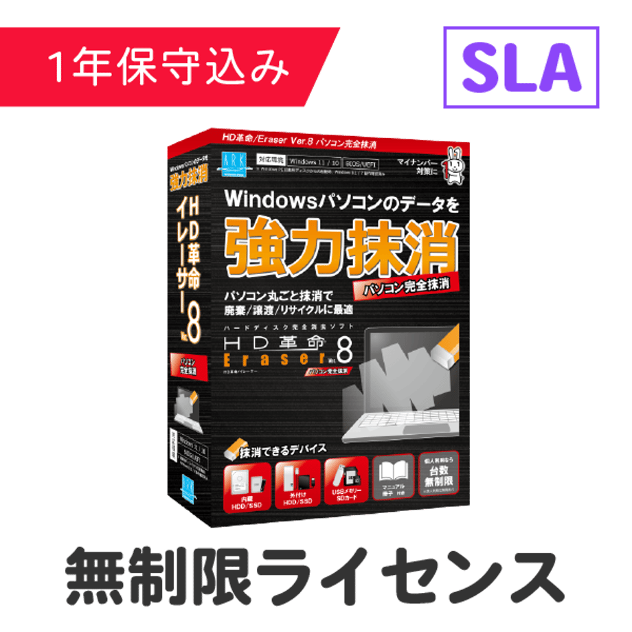 648a5c13212a4000302f1de5
