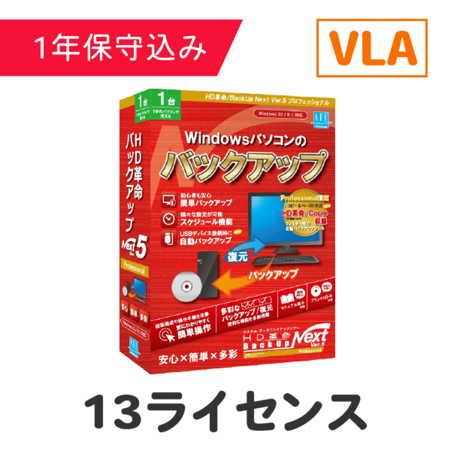 6494f8356a8b0d0001a3200f