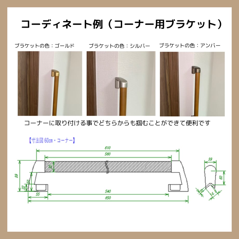 6880704fc774eb3c54f1baa8