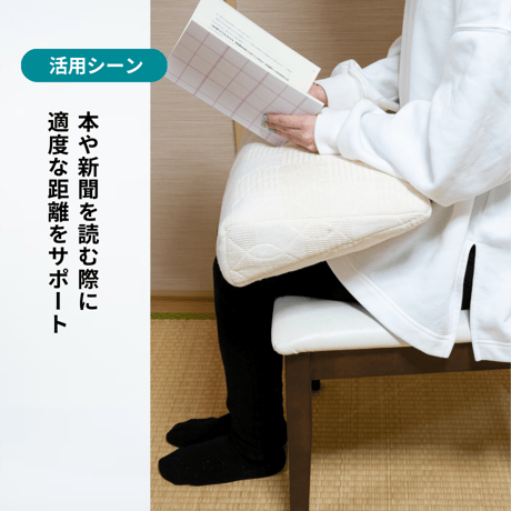 「ラクーイ15度＋ラクア」傾斜マットレス　逆流性食道炎・胃全摘術後などに　 安心の日本製！