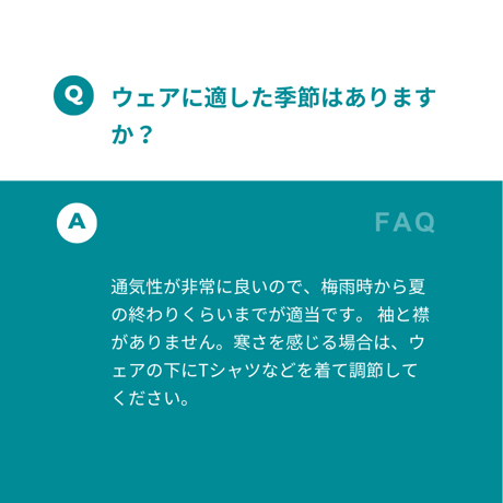 「ラクーイウェアJS 」 身体を締めつけないストレスフリーの部屋着 逆流性食道炎、メタボなどに悩む男性向け 安心の日本製！
