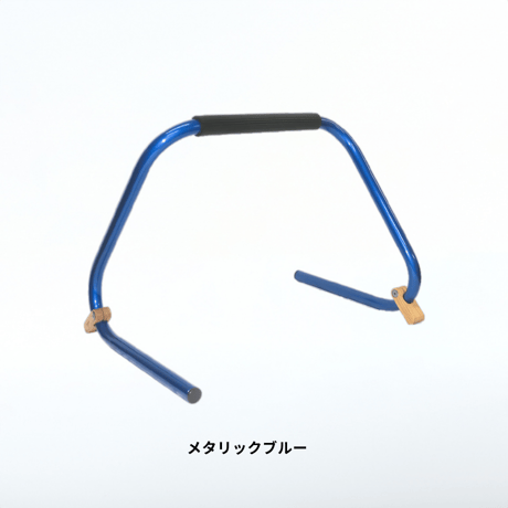 ストッパー付き「スタンバーカンタ」 立ち上がり補助手すり【 日本製】