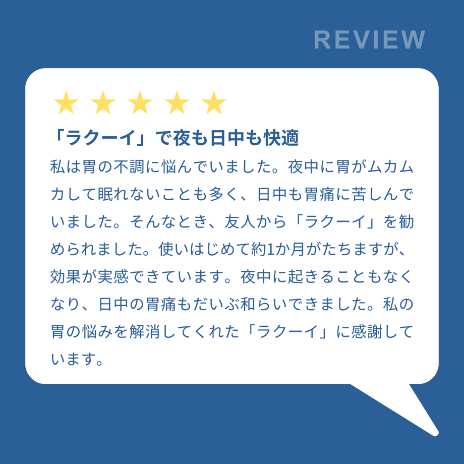 5e5defc35d485c3b01243324