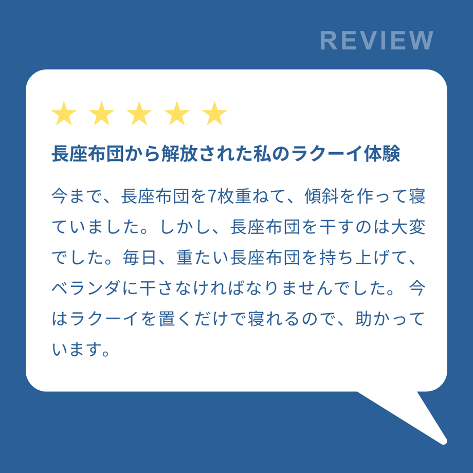 5e5defc35d485c3b01243324