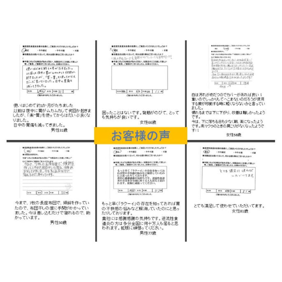 5e8ac369e20b0402f74b4174