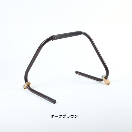 ストッパー付き「スタンバーカンタ」 立ち上がり補助手すり【 日本製】