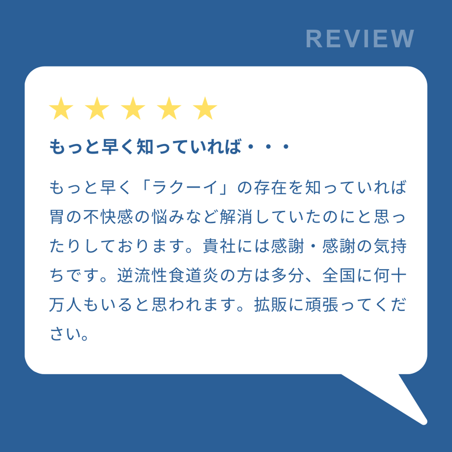 5e5defc35d485c3b01243324