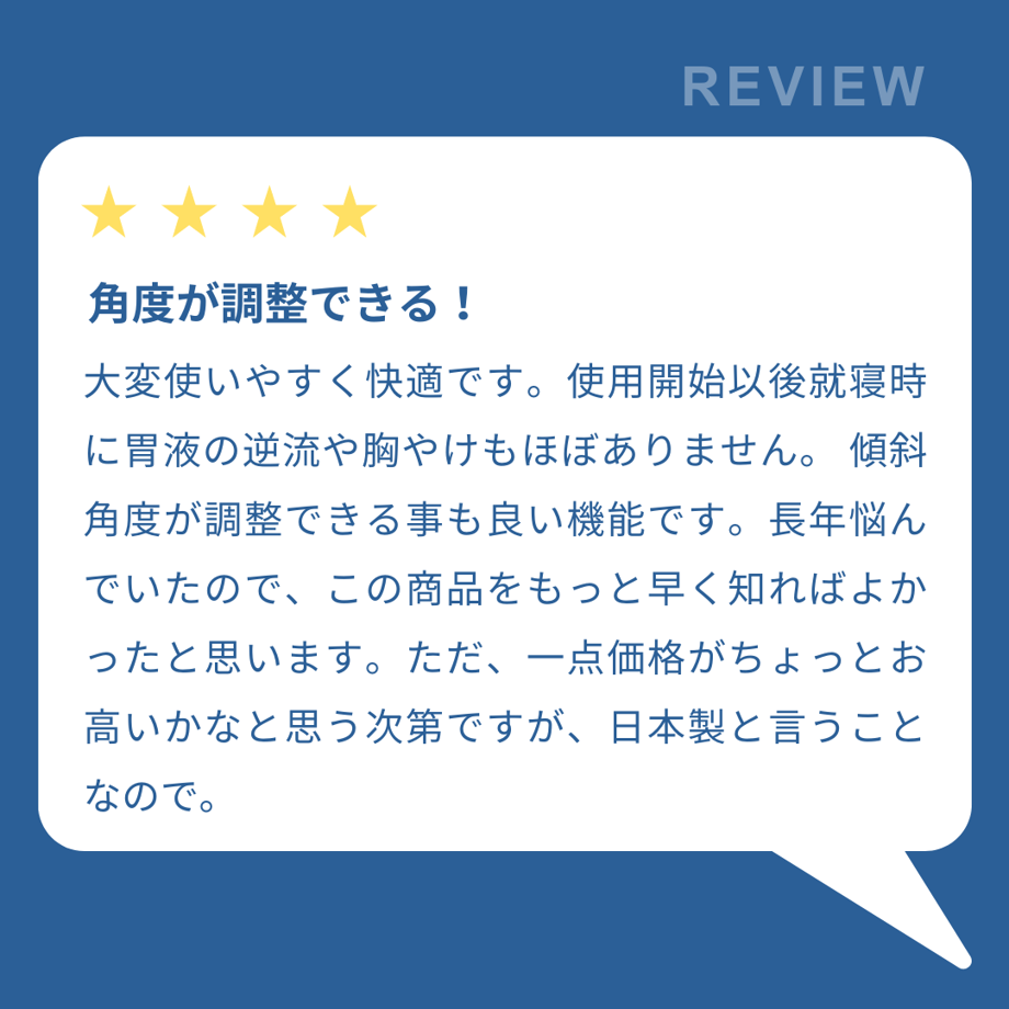5e687c419df1637d9d4f83ec