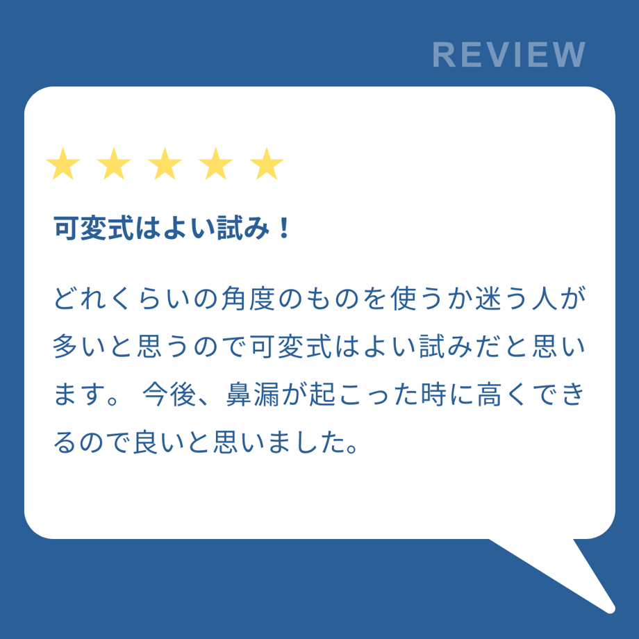 5e687c419df1637d9d4f83ec