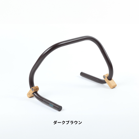 ストッパー付き「スタンバーチコ」 立ち上がり補助手すり【日本製】