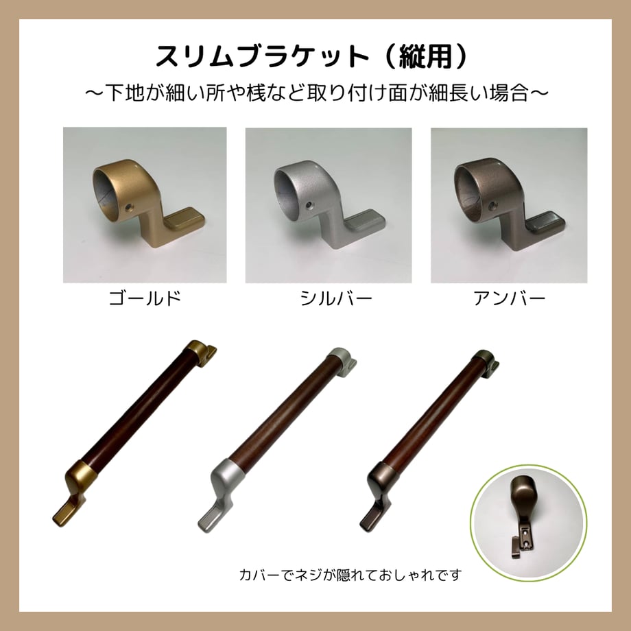 6880721727d5b240ca74e0c8